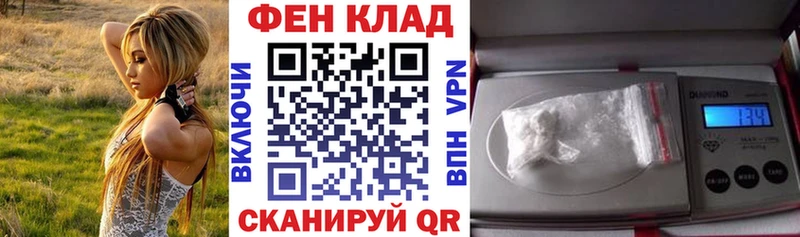 Купить  Меленки  АМФЕТАМИН 98% 