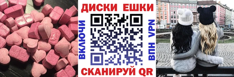 ЭКСТАЗИ louis Vuitton  Купить  Меленки 