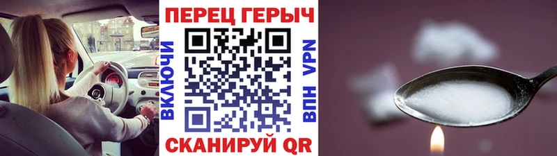Купить где  Меленки  ГЕРОИН гречка 