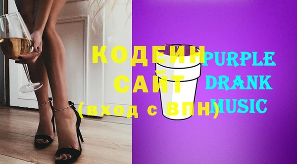 ешки Инсар