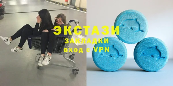 метадон Иннополис