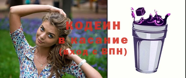 марки nbome Инта