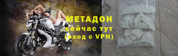 ешки Инсар