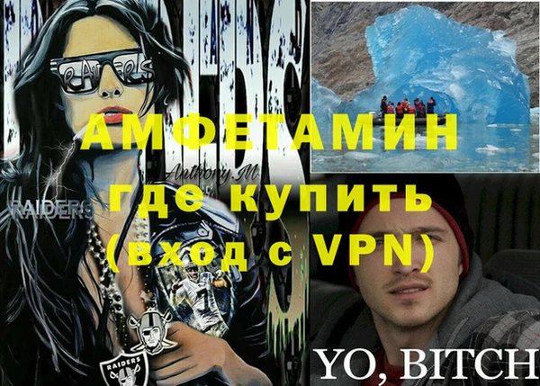 марки nbome Инта