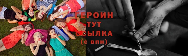 марки nbome Инта