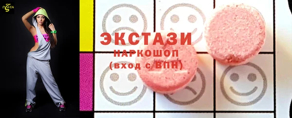 метадон Иннополис