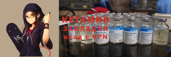марки nbome Инта