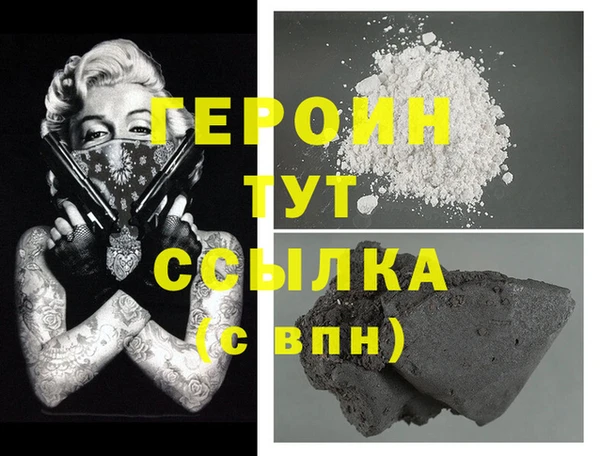 марки nbome Инта