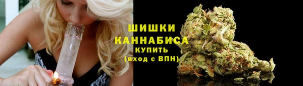 марки nbome Инта