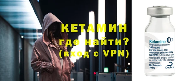 марки nbome Инта