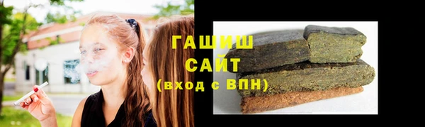 марки nbome Инта