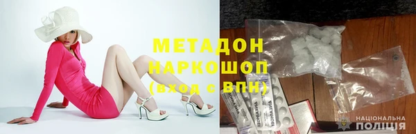 ешки Инсар