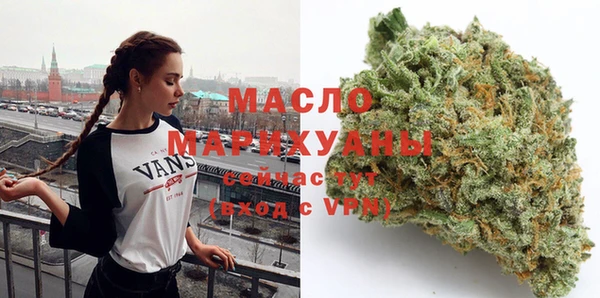 метадон Иннополис
