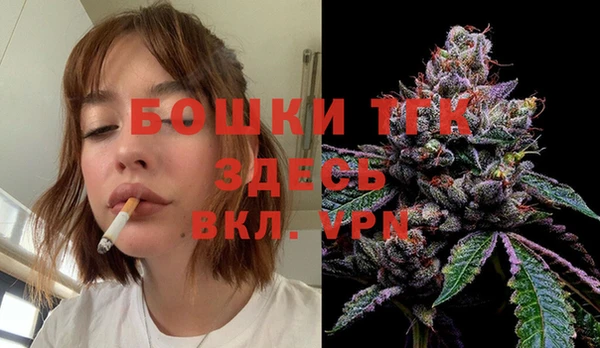 метадон Иннополис