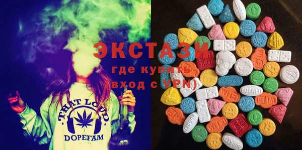 марки nbome Инта