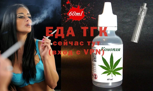ешки Инсар