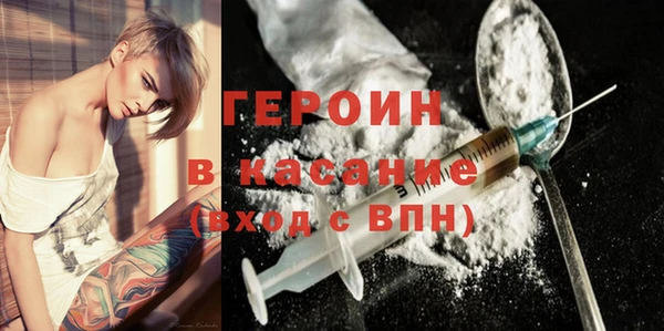 марки nbome Инта