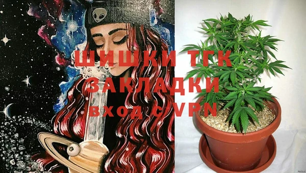 метадон Иннополис