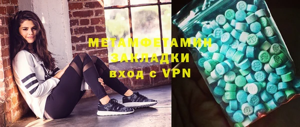 ешки Инсар