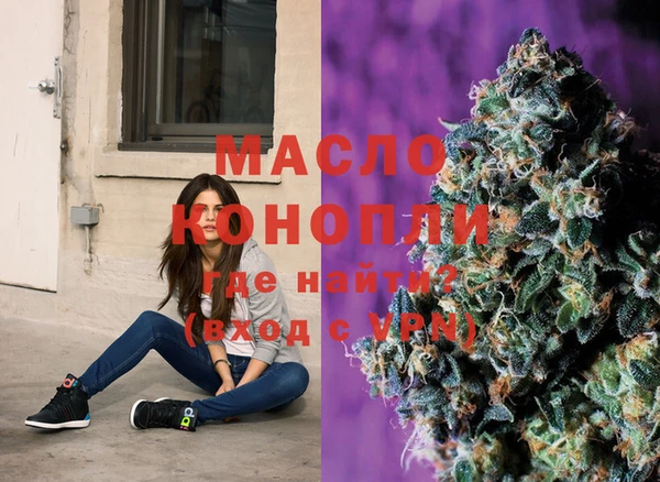 метадон Иннополис