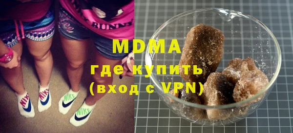 метадон Иннополис