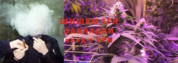 марки nbome Инта