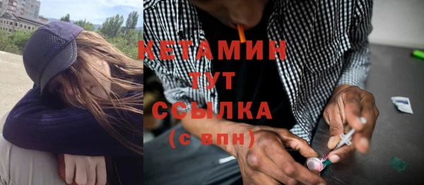 ешки Инсар