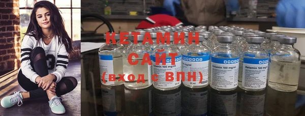 ешки Инсар
