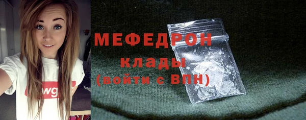 марки nbome Инта