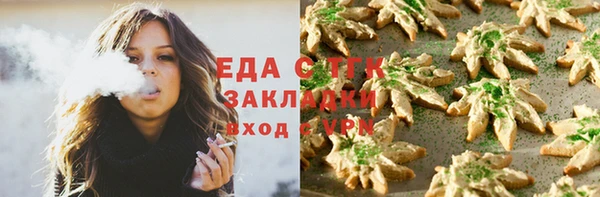 марки nbome Инта