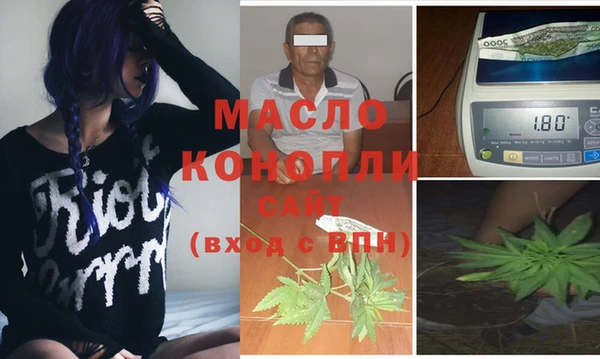 метадон Иннополис