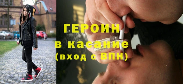 марки nbome Инта