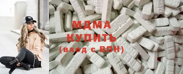 ешки Инсар