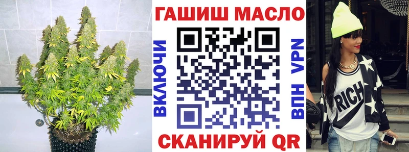 Купить  Меленки  Дистиллят ТГК Wax 